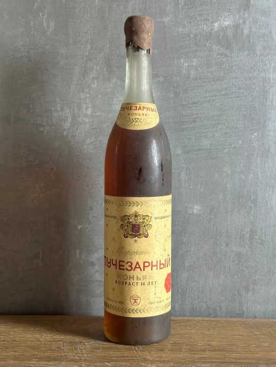 Молдавский "Лучезарный 14 лет" 1978 года. 0,5 л. СССР. Редкий.