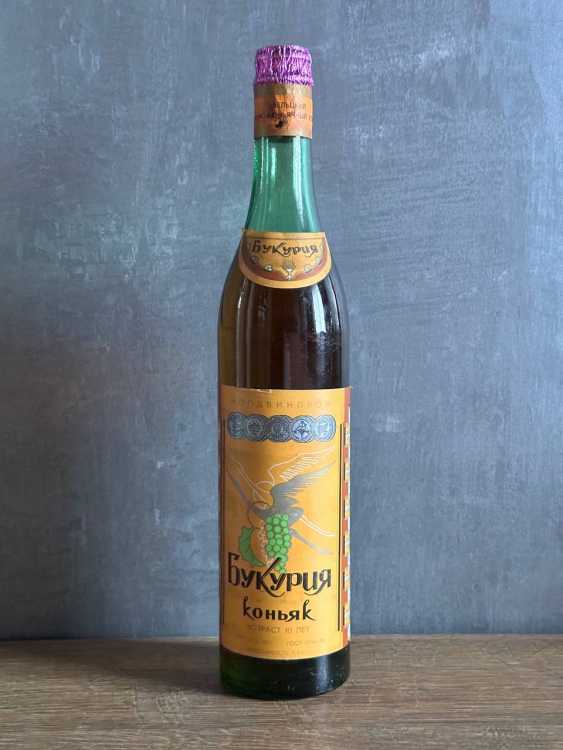 Молдавский "Букурия 10 лет" 1985 года. 0,5 л. СССР. Редкий. 