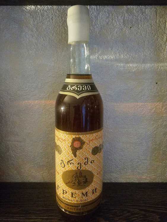 Грузинский "Греми 8-9 лет" 1985 года. 0,5 л. СССР.