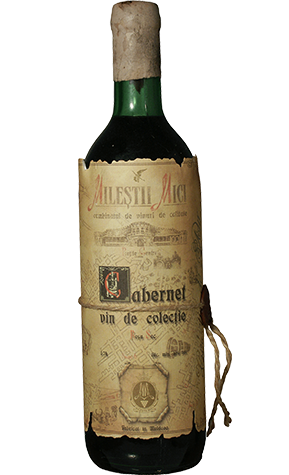 Вино «Cabernet-Sauvignon» 1986 Коллекционное, Milestii Mici. 0,7 Вино «Cabernet-Sauvignon» 1986 Коллекционное, Milestii Mici. 0,7
