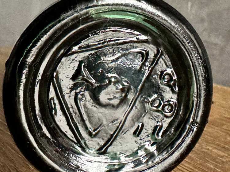 Молдавский "КВ 7 лет" 23.11.1988 года. 0,5 л. СССР. Редкий. 