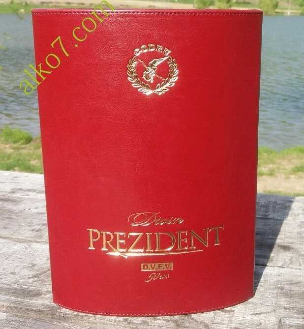 Коньяк «Prezident» XXO 50 лет, Barza Alba. 0,7 Коньяк «Prezident» XXO 50 лет, Barza Alba. 0,7